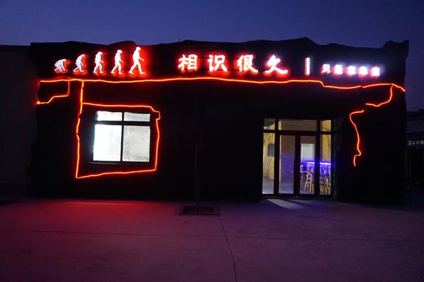 自動燒烤機(jī),自動烤串機(jī),自動電烤爐,自動燒烤爐,自動燒烤設(shè)備