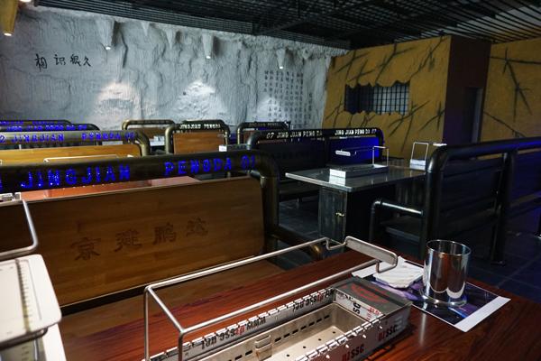 自動燒烤機(jī),自動烤串機(jī),自動電烤爐,自動燒烤爐,自動燒烤設(shè)備